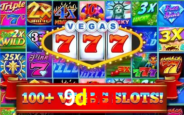 Interface do App 9dbet